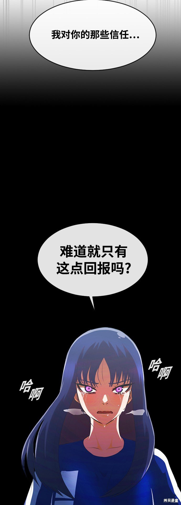 第223话
