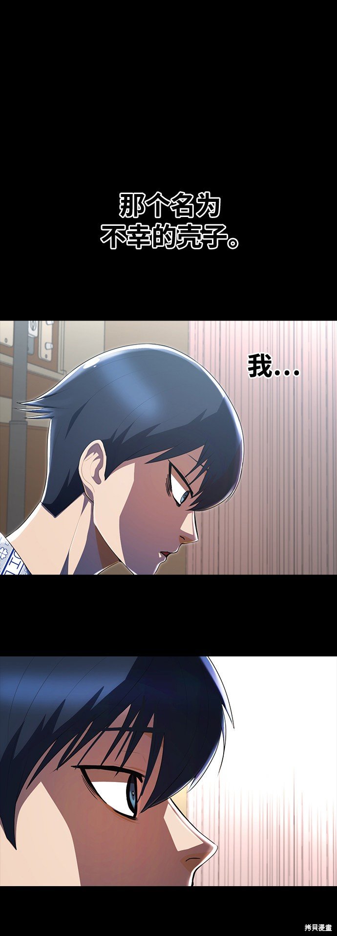 第223话