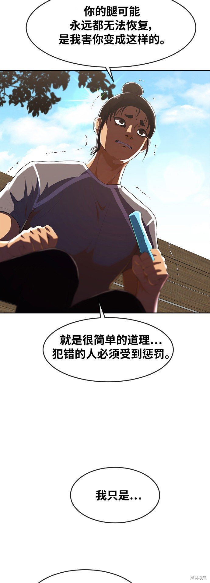 第223话