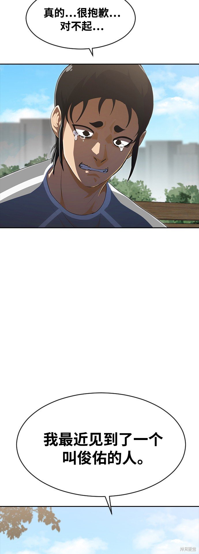 第223话