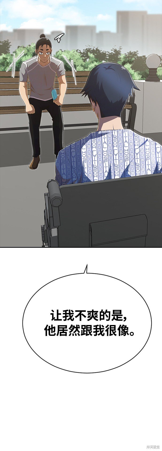 第223话