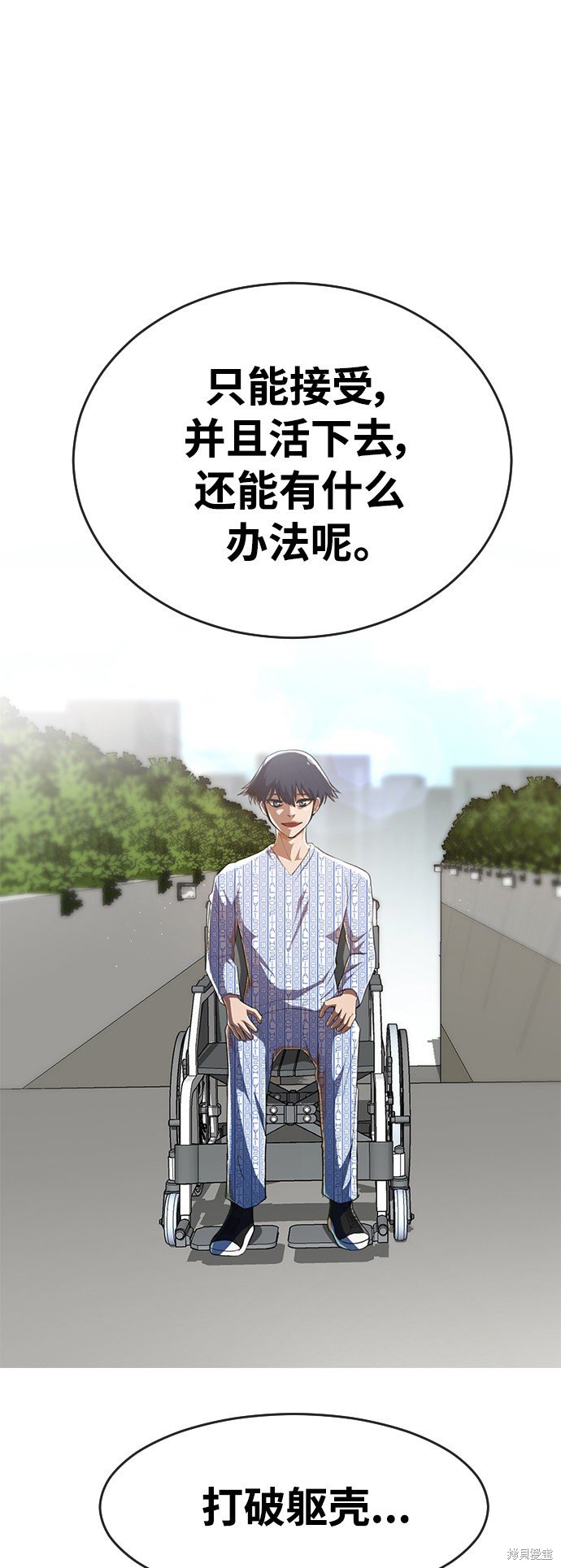 第223话