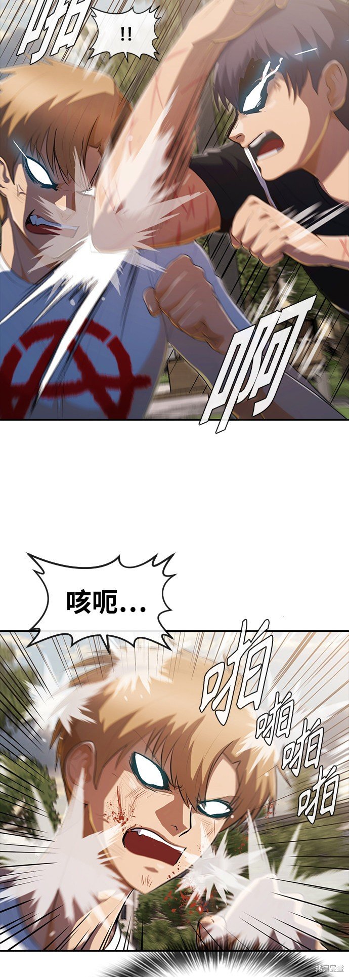 第223话