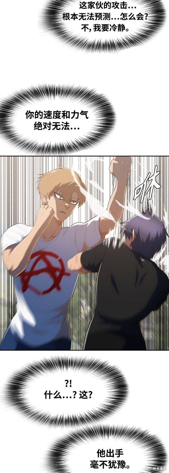 第223话
