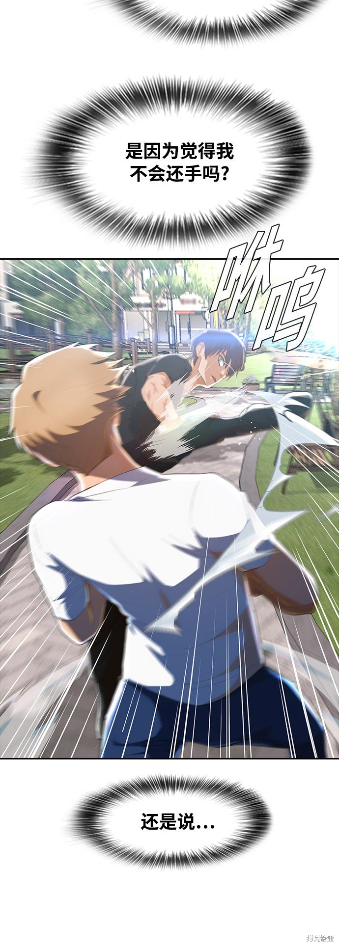 第223话