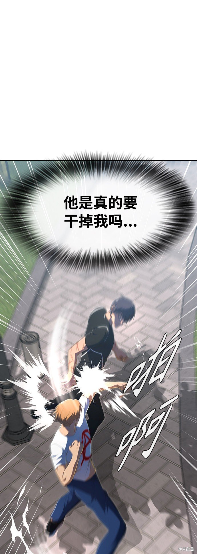 第223话