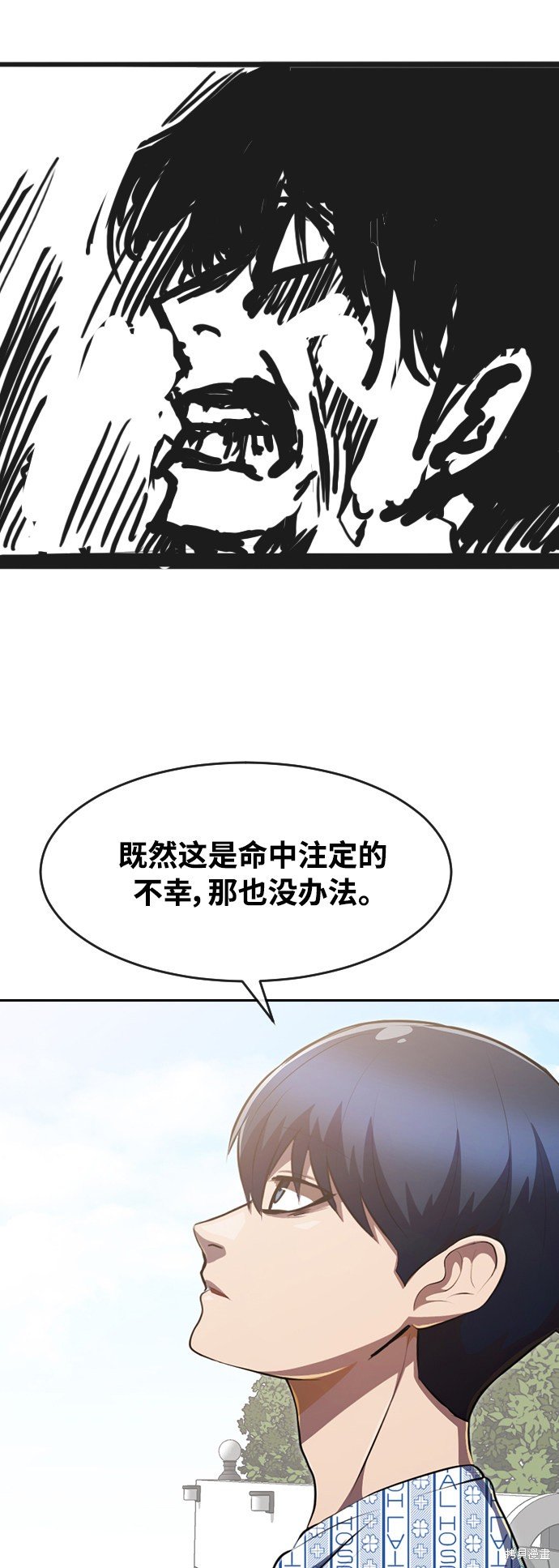 第223话