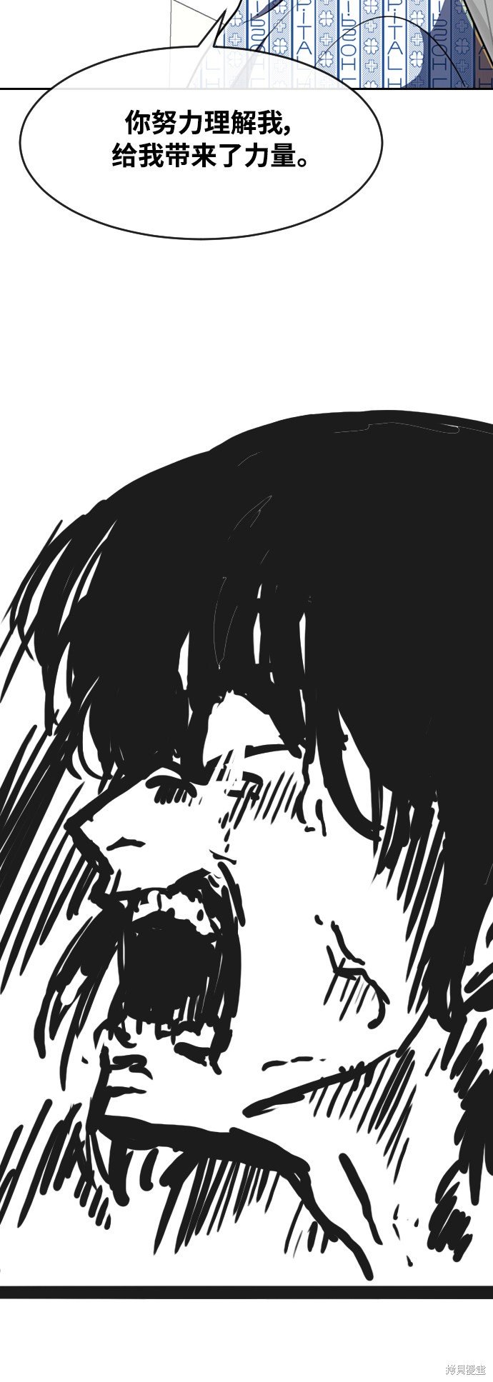 第223话