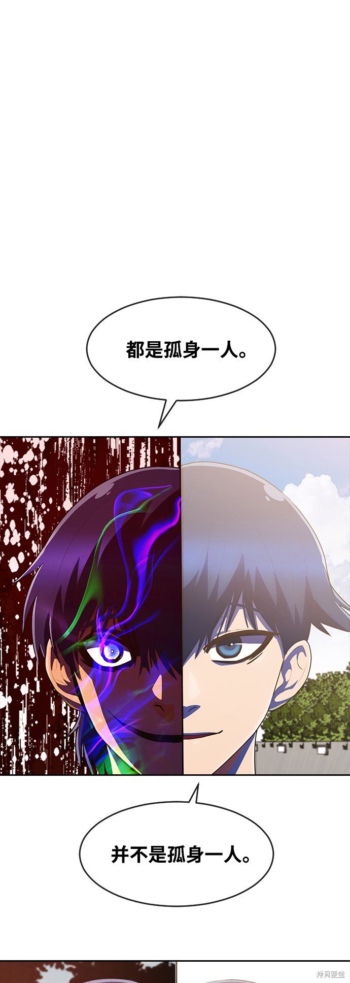 第223话