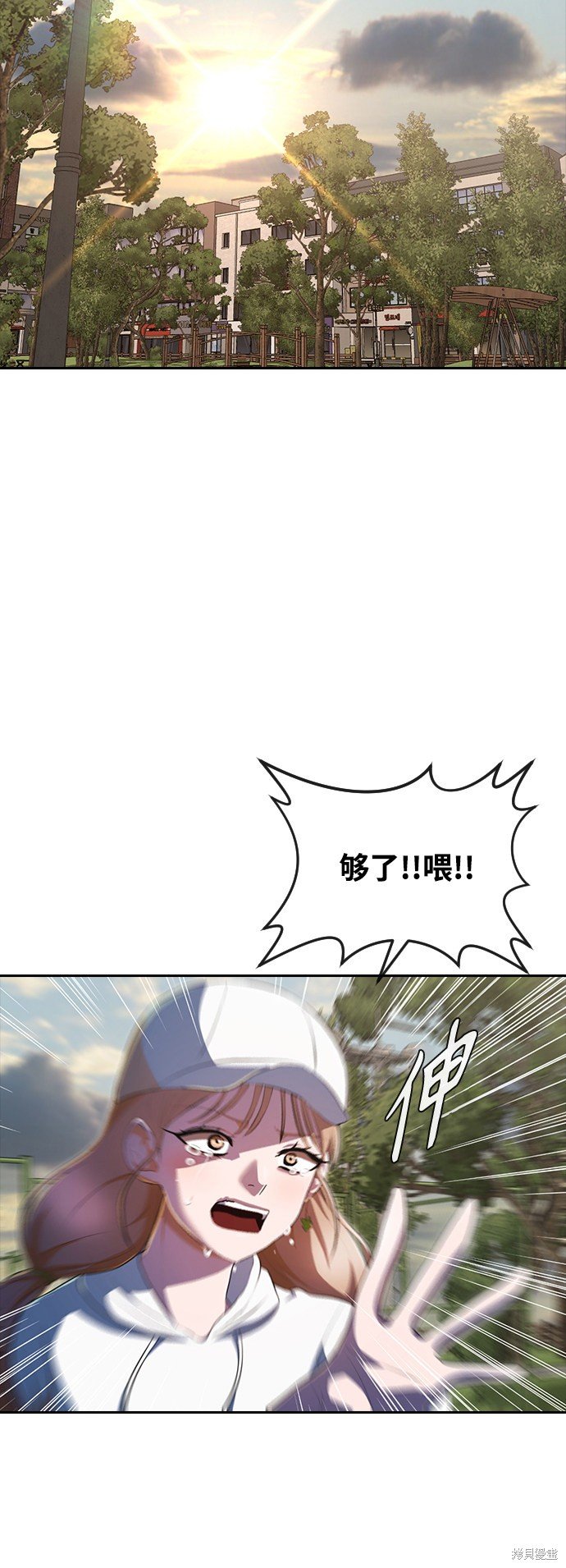 第223话
