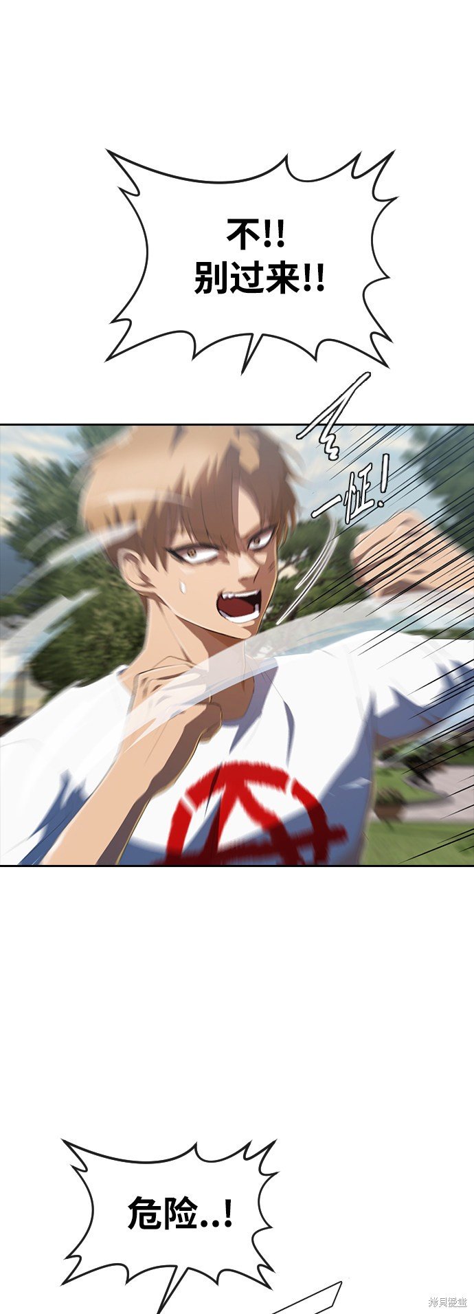 第223话