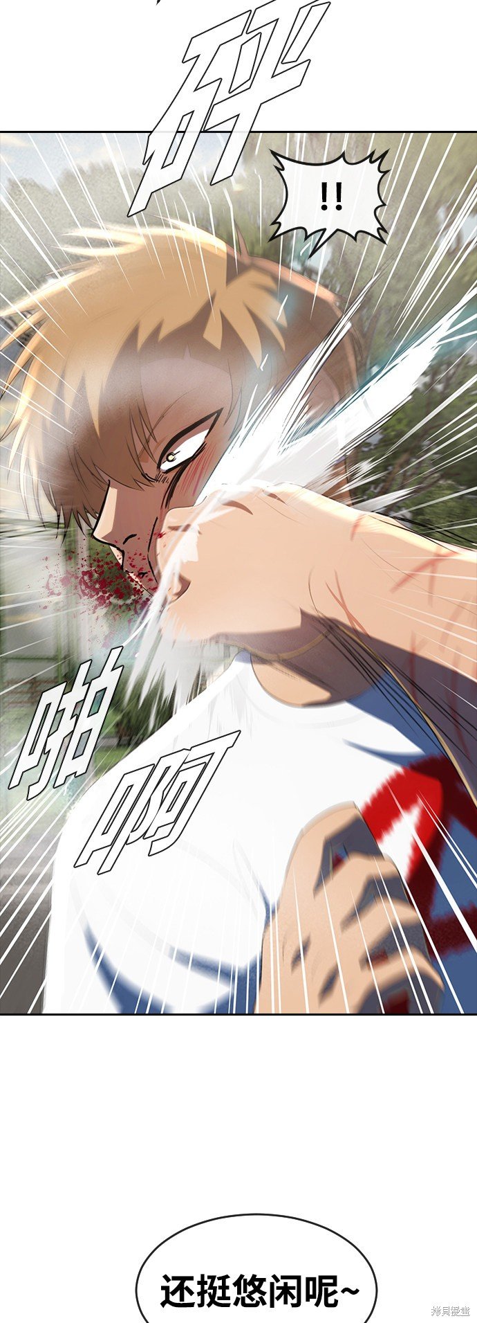 第223话