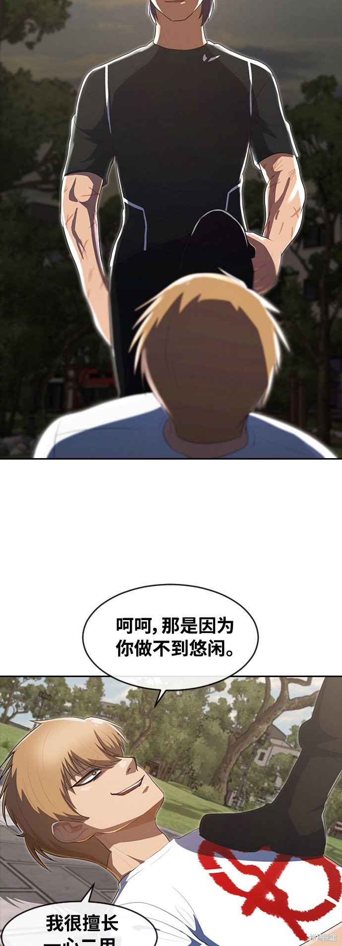 第223话