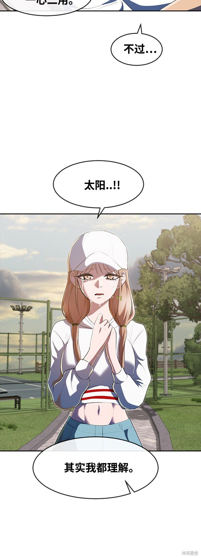 第223话