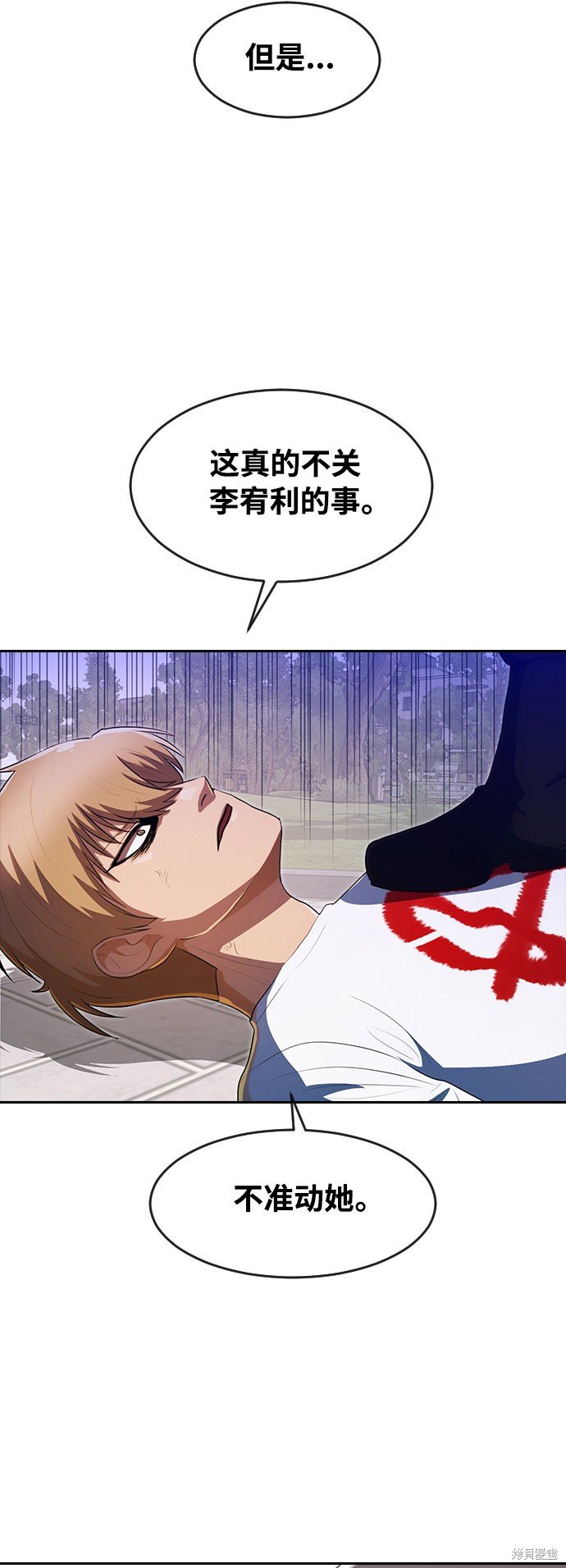 第223话