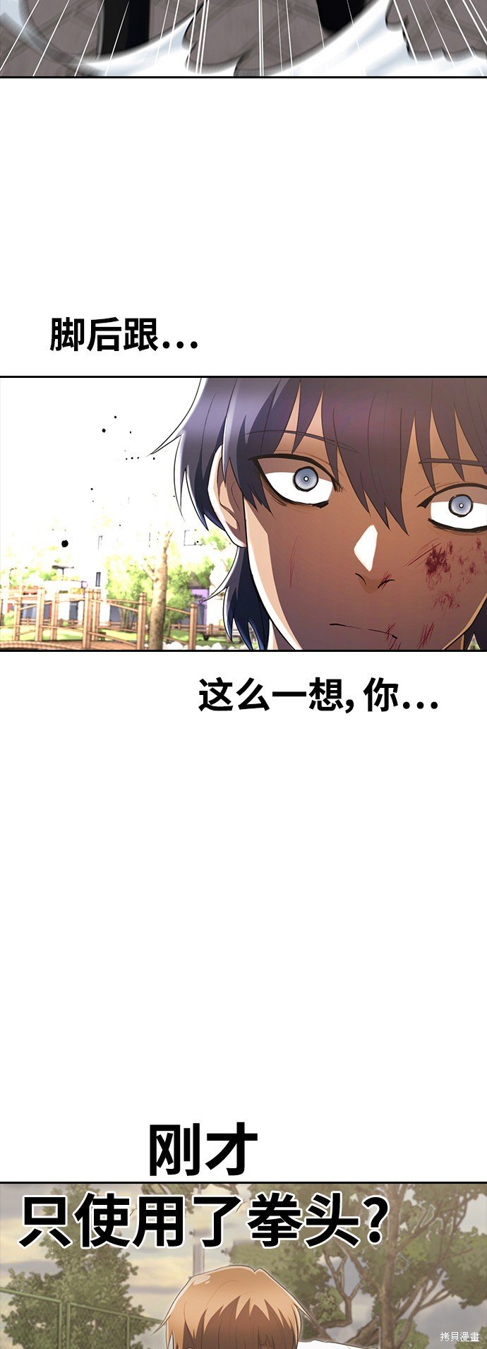 第223话
