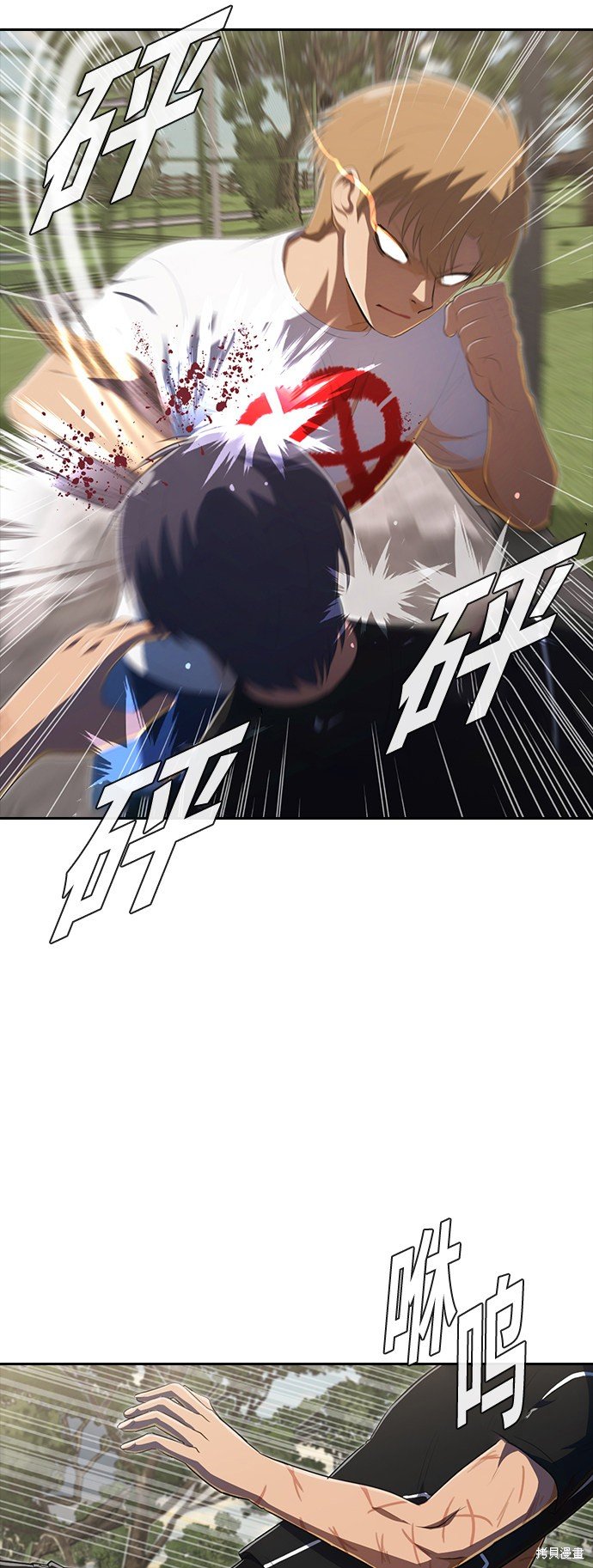 第223话