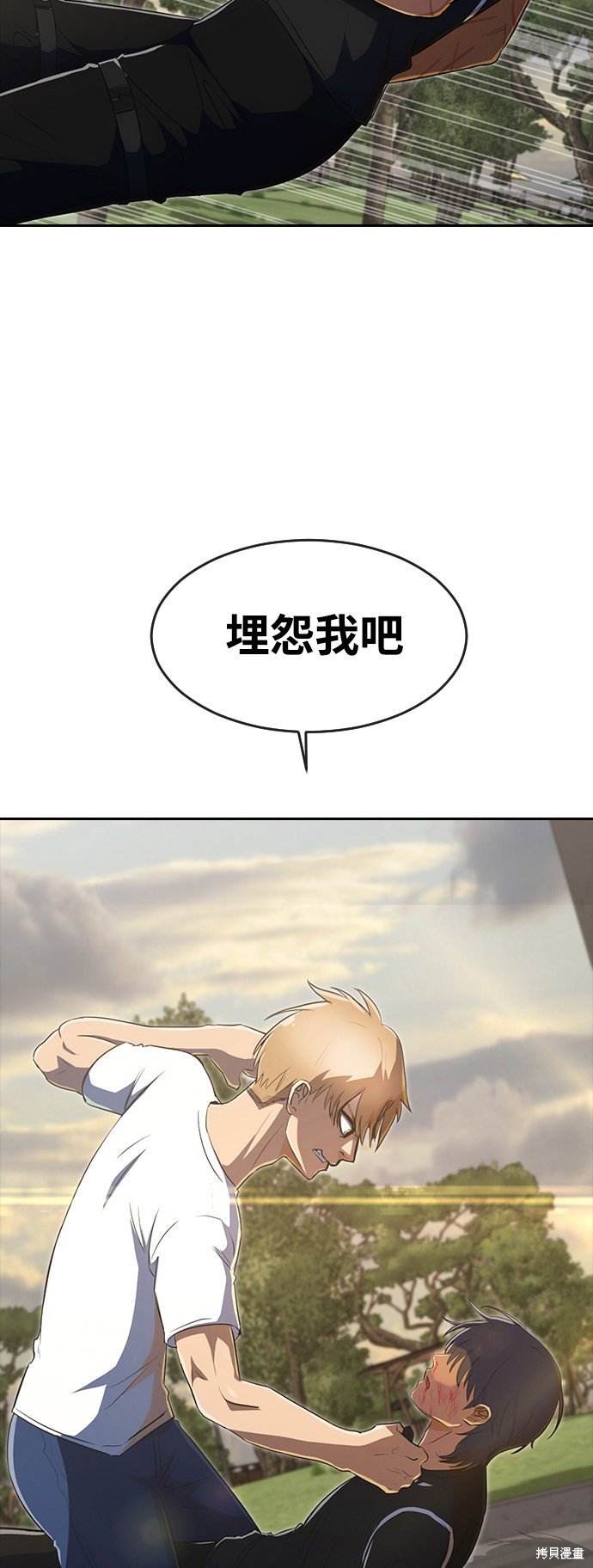 第223话