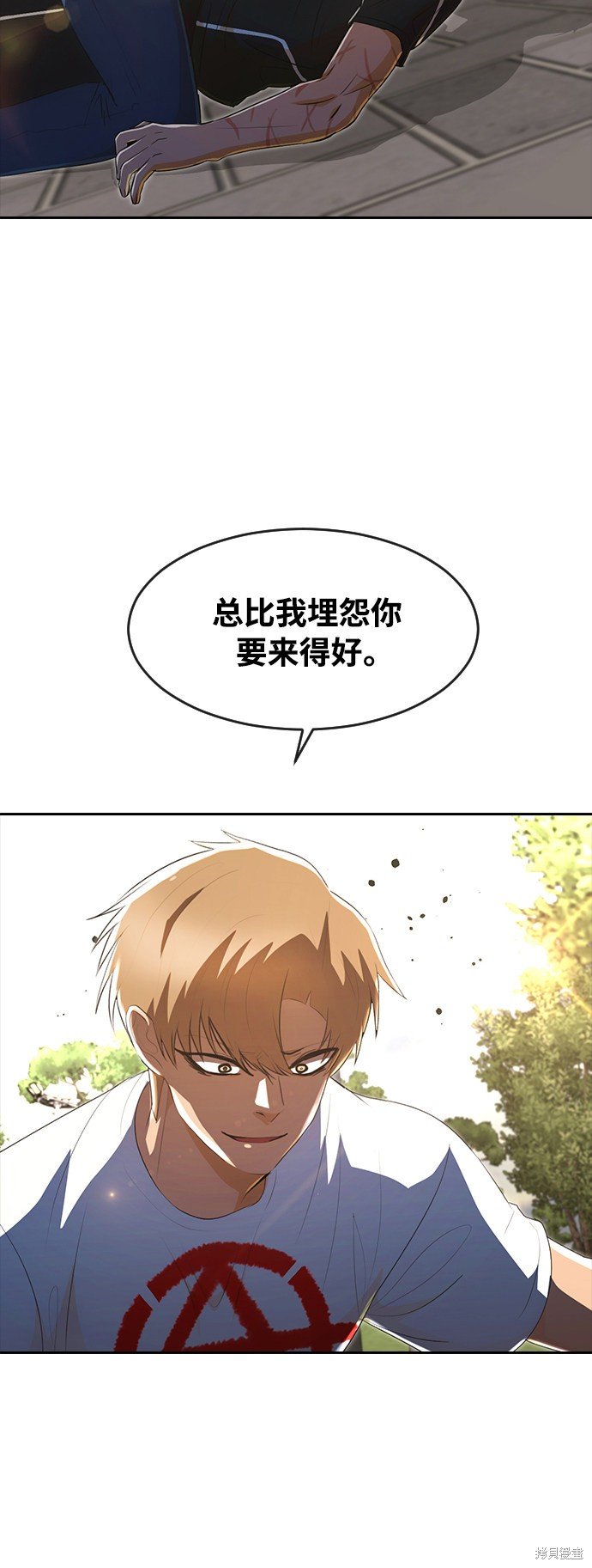 第223话
