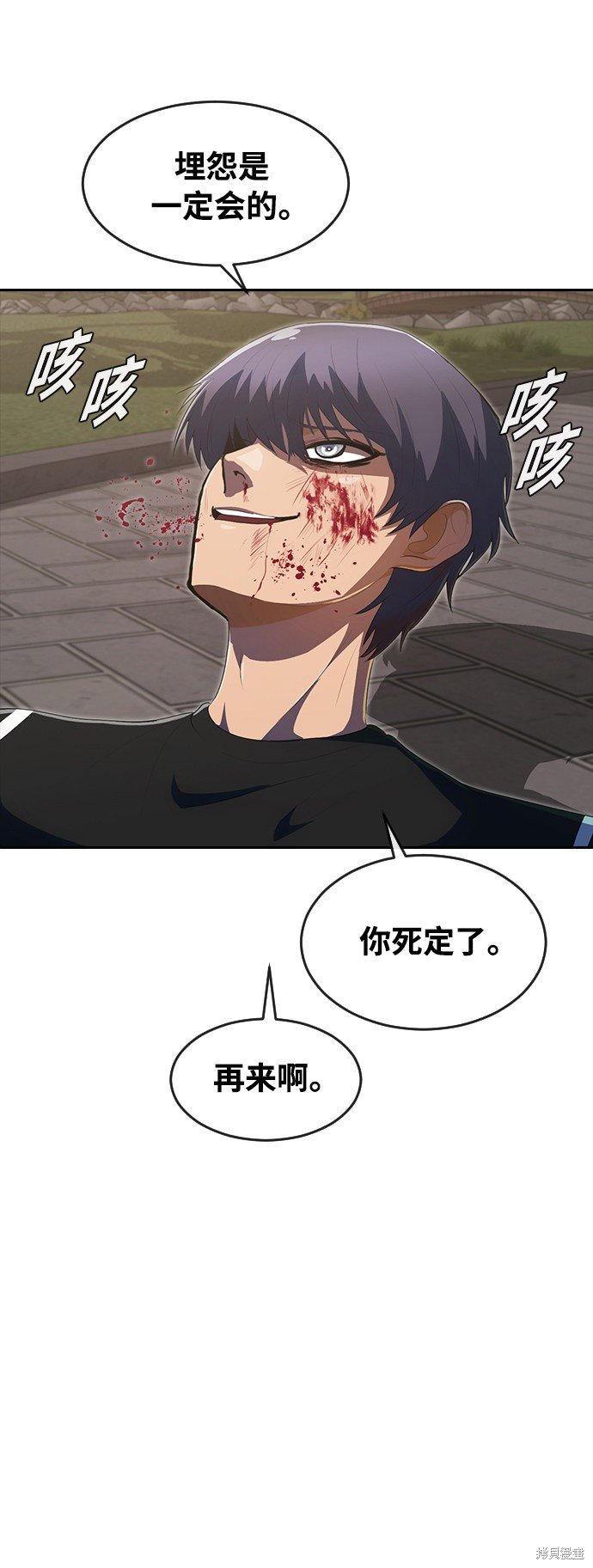 第223话