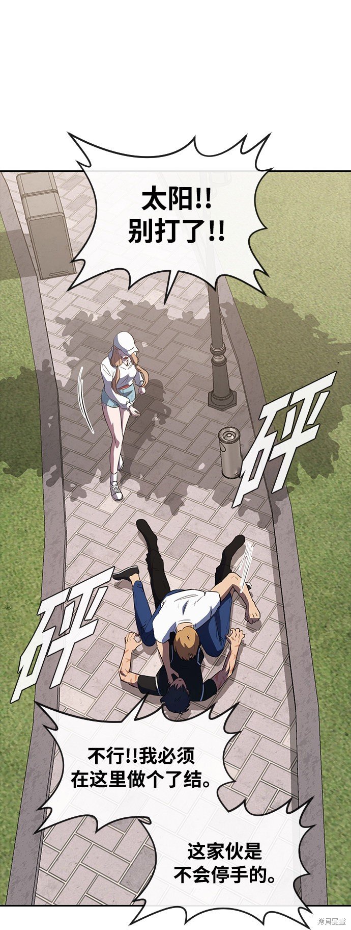 第223话