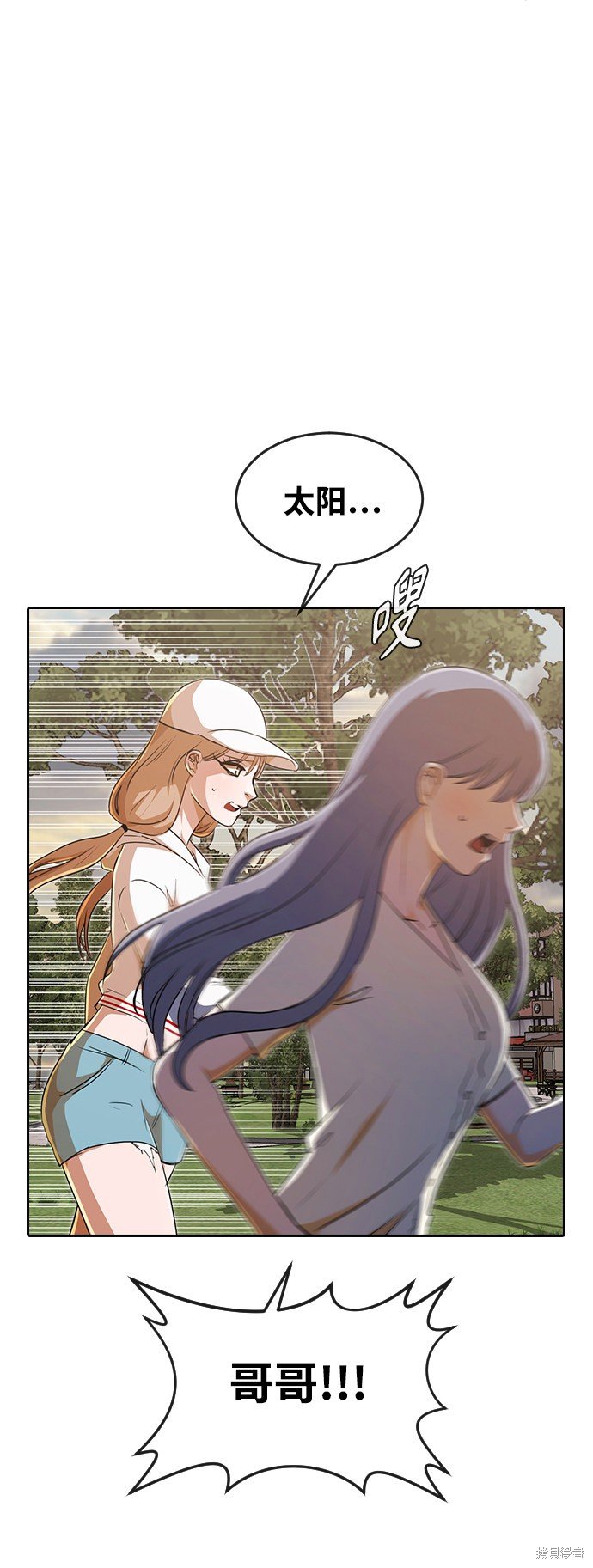 第223话