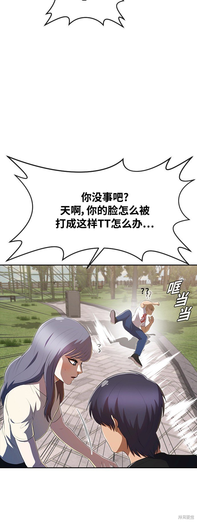 第223话