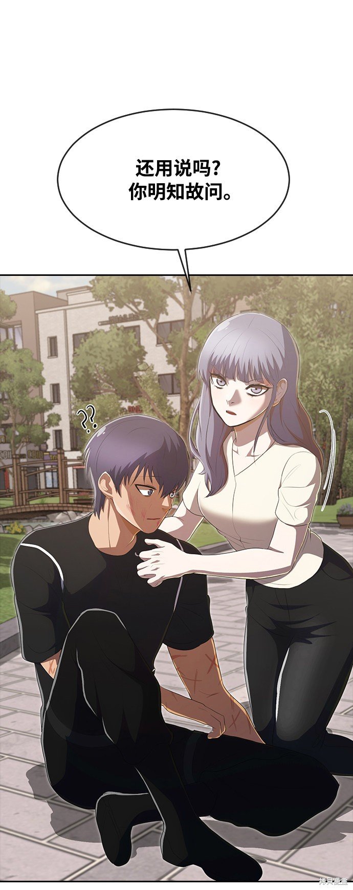 第223话