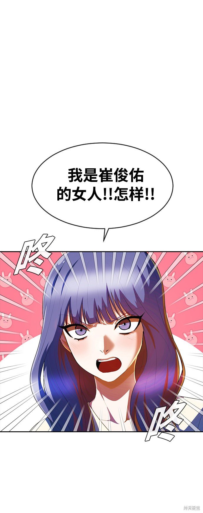 第223话