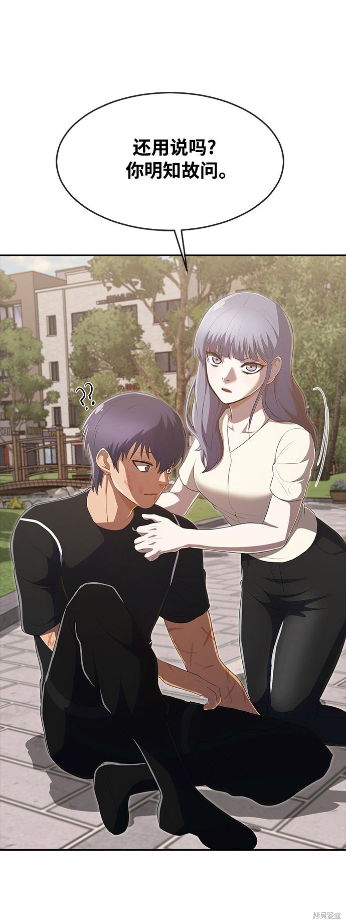 第224话