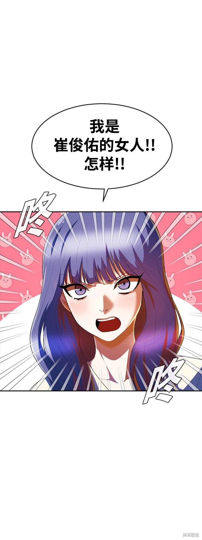 第224话