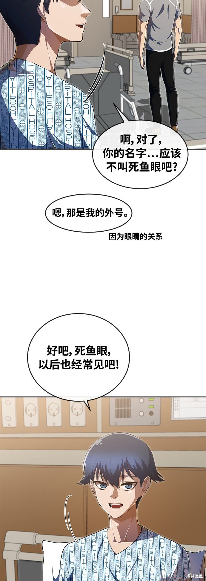 第224话