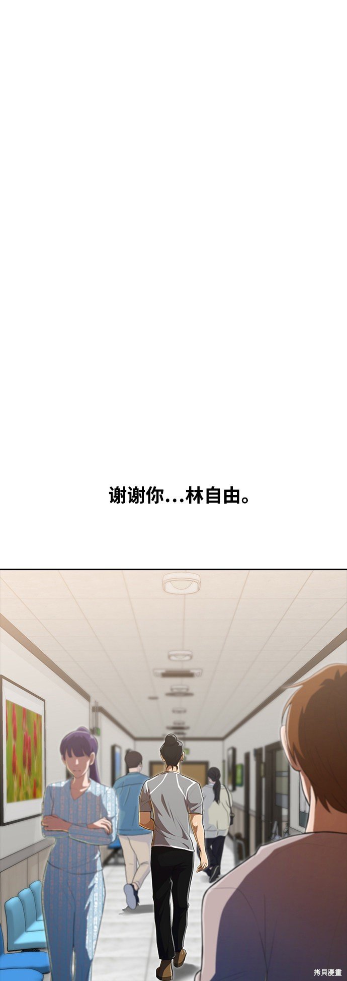 第224话