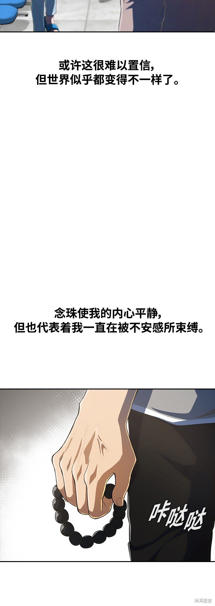 第224话