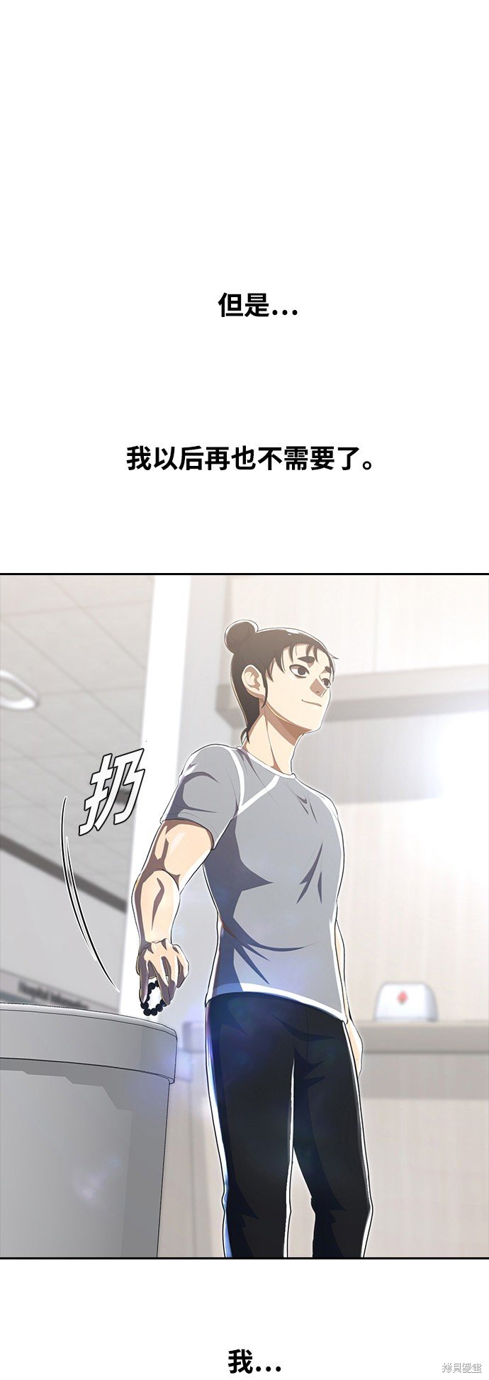 第224话