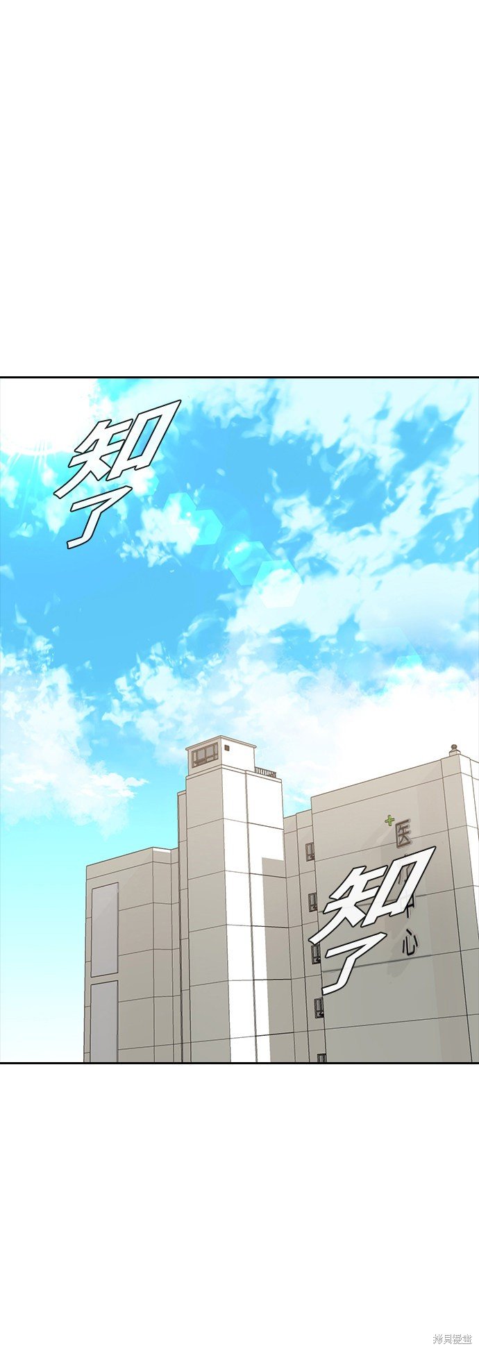 第224话