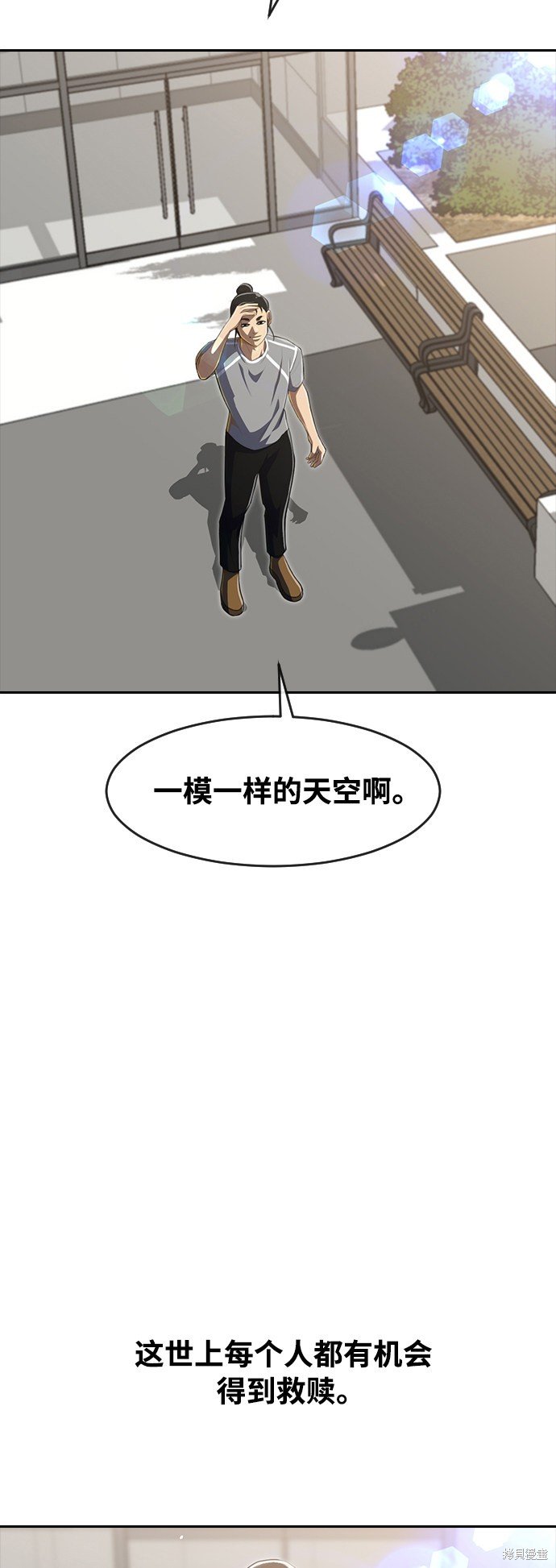 第224话