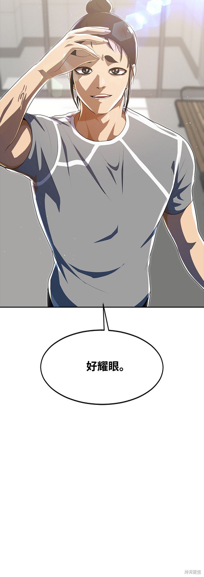 第224话