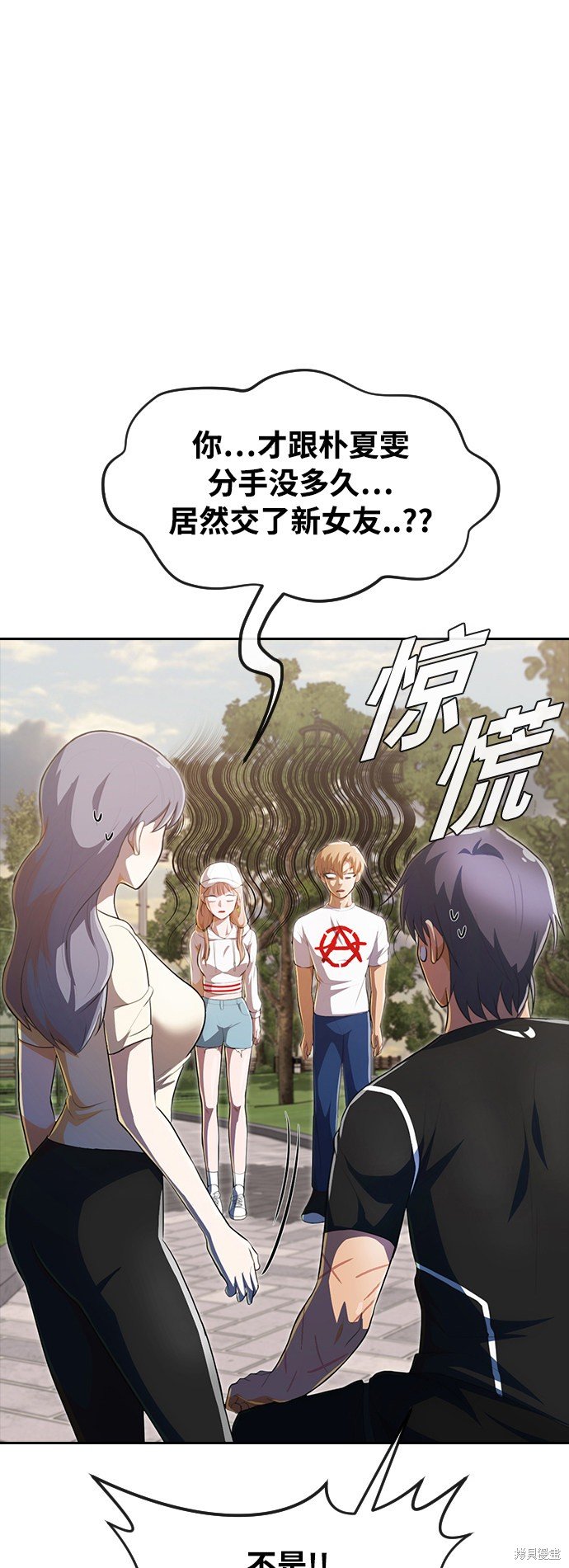 第224话