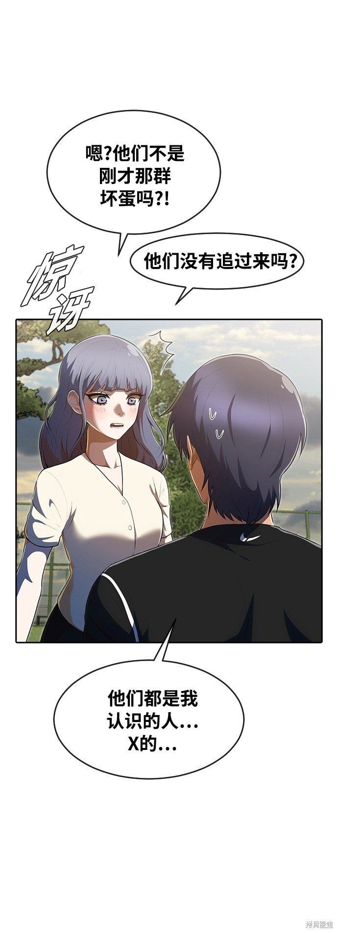 第224话
