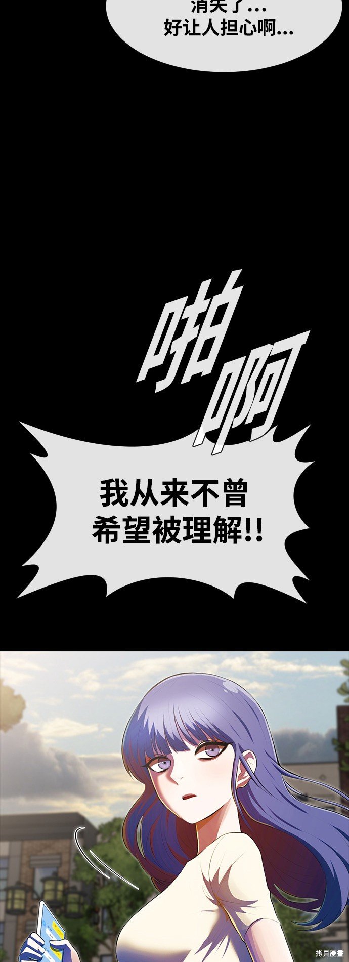 第224话