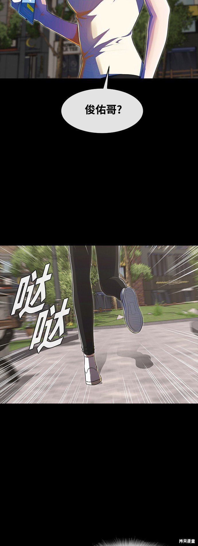 第224话