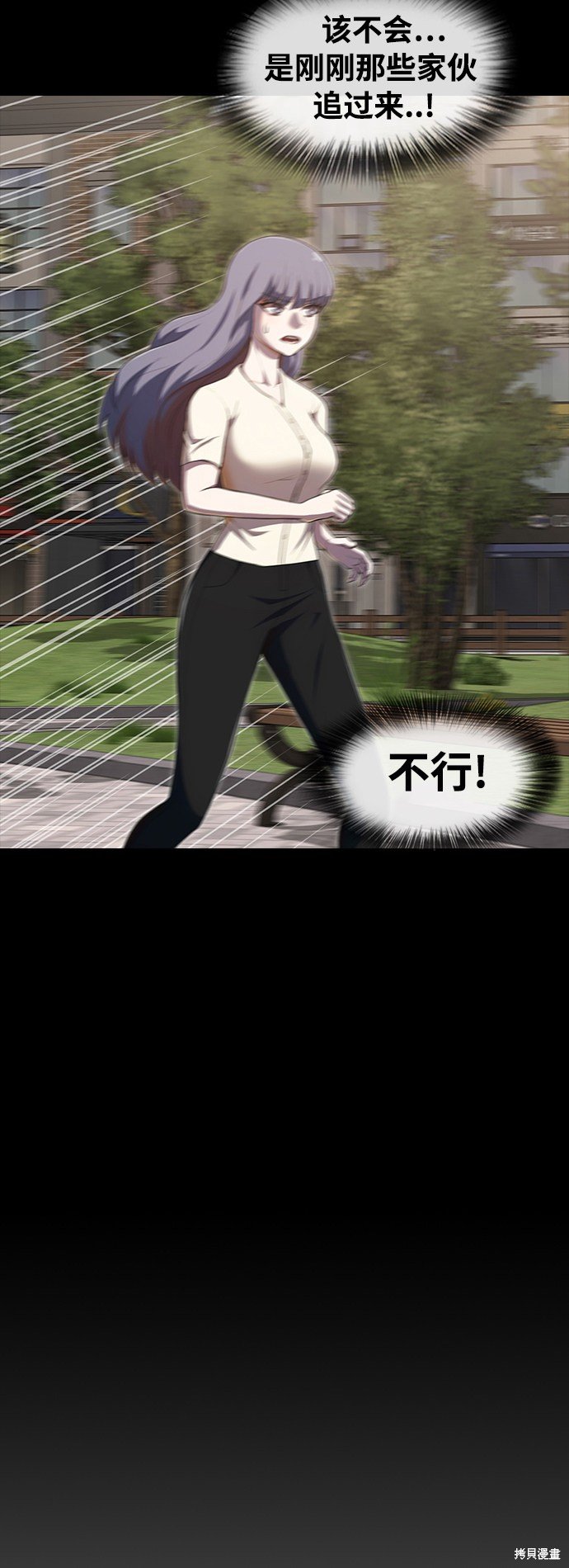 第224话