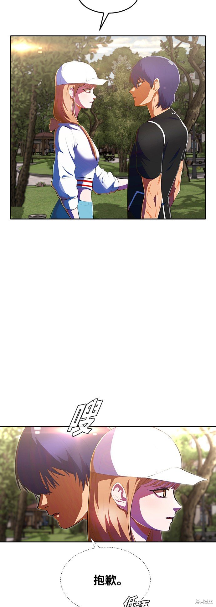 第224话
