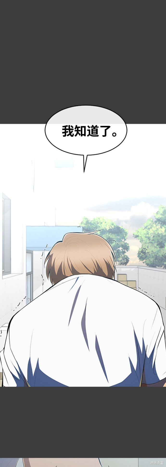 第224话