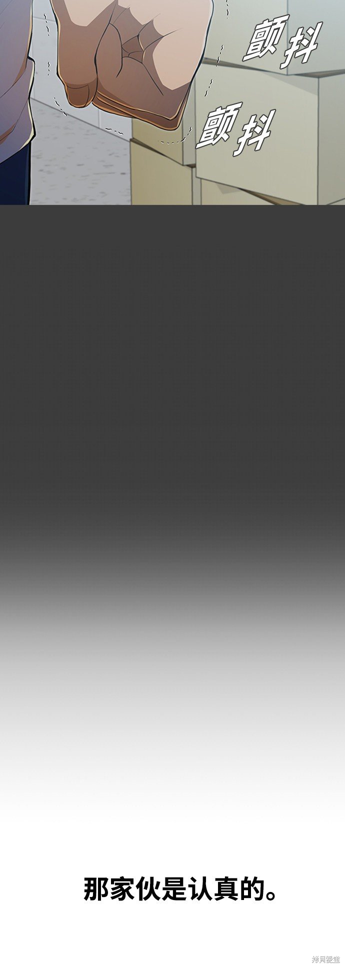 第224话