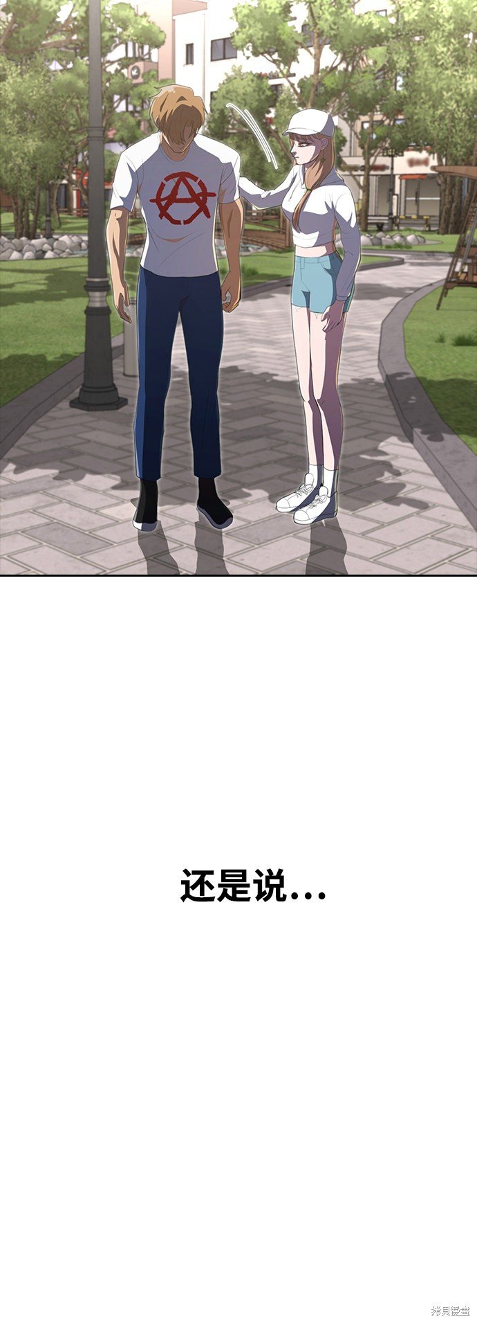 第224话