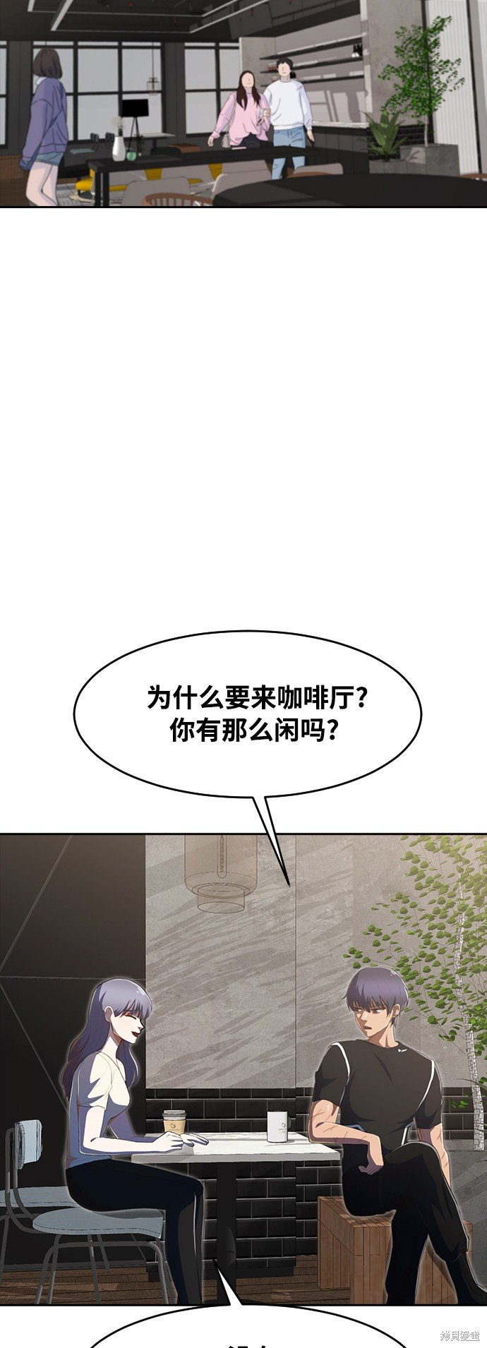 第224话