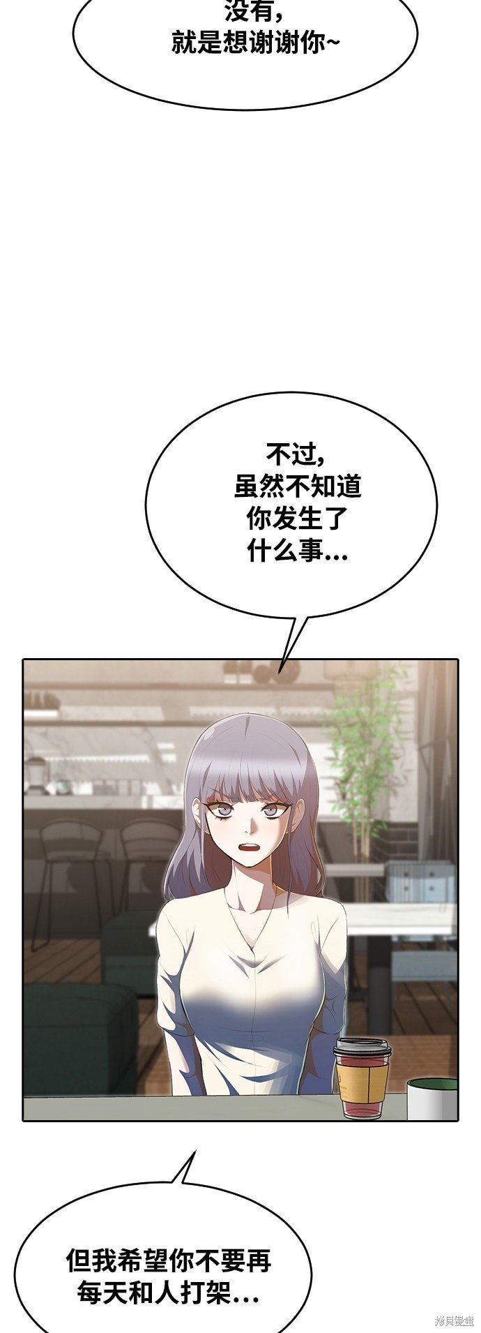 第224话
