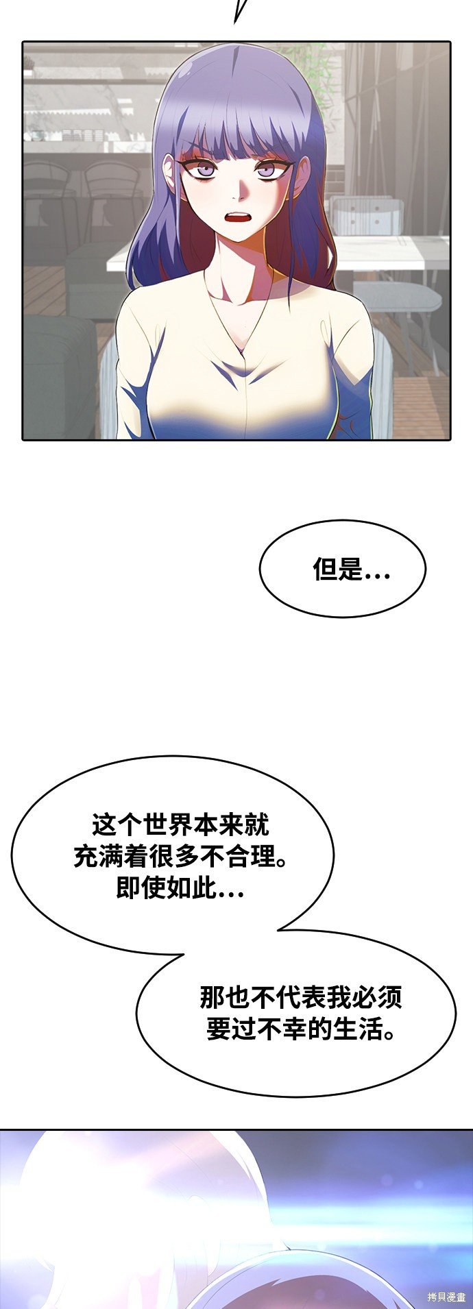 第224话